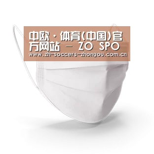 活性炭一次性口罩