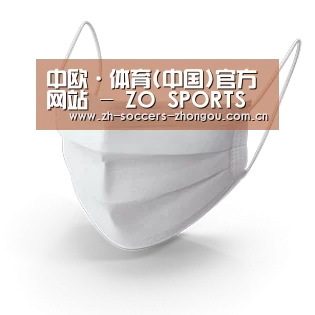 活性炭一次性口罩