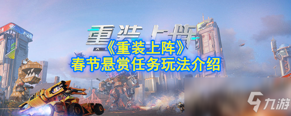 【中欧体育官方网站下载】把握创新，点我达荣膺“金芒奖”十大创新企业