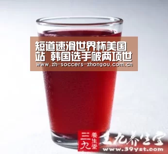 短道速滑世界杯美国站 韩国选手破两项世界纪录‘中欧体育官网登录入口’