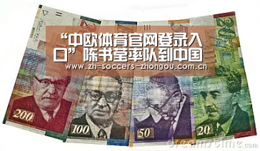 “中欧体育官网登录入口”陈书莹率队到中国(贺州)石材•碳酸钙展览会观摩(图2) 中欧体育官方网站下载