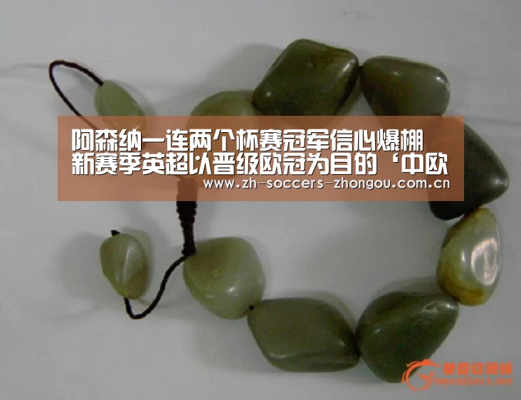 中欧体育官网登录入口