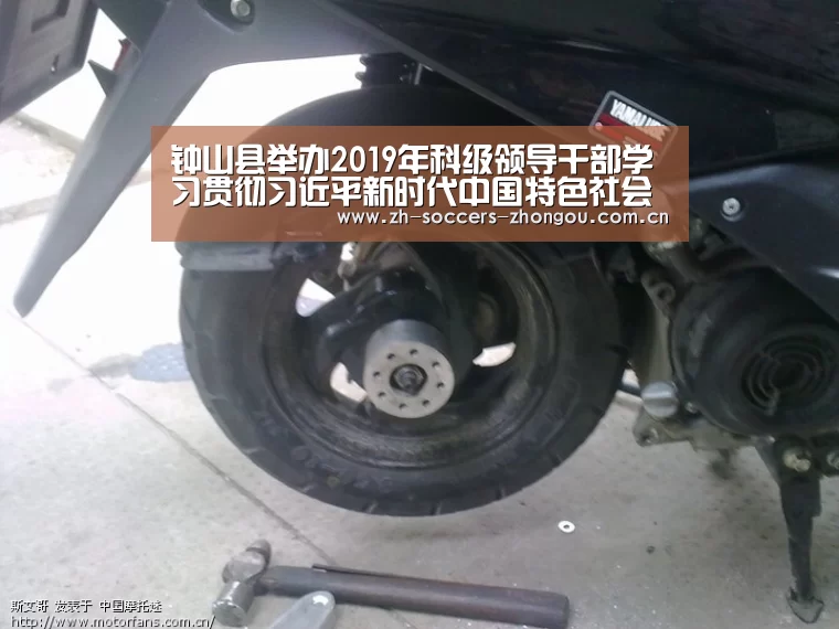 钟山县举办2019年科级领导干部学习贯彻习近平新时代中国特色社会主义思想专题培训