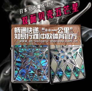 畅通快递“**一公里”知易行难|中欧体育官方网站下载