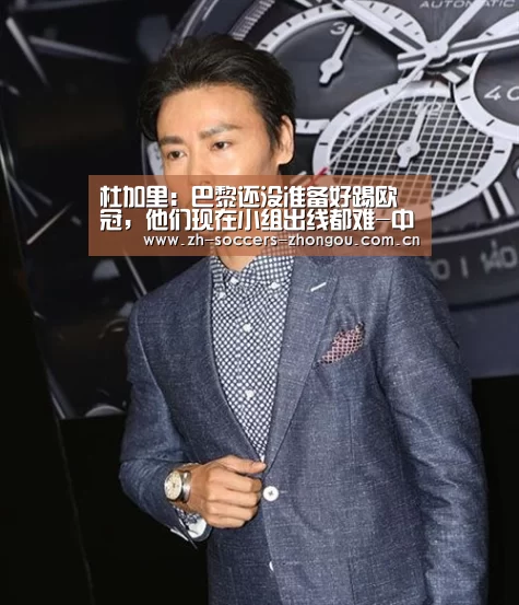 中欧体育官方网站最新版