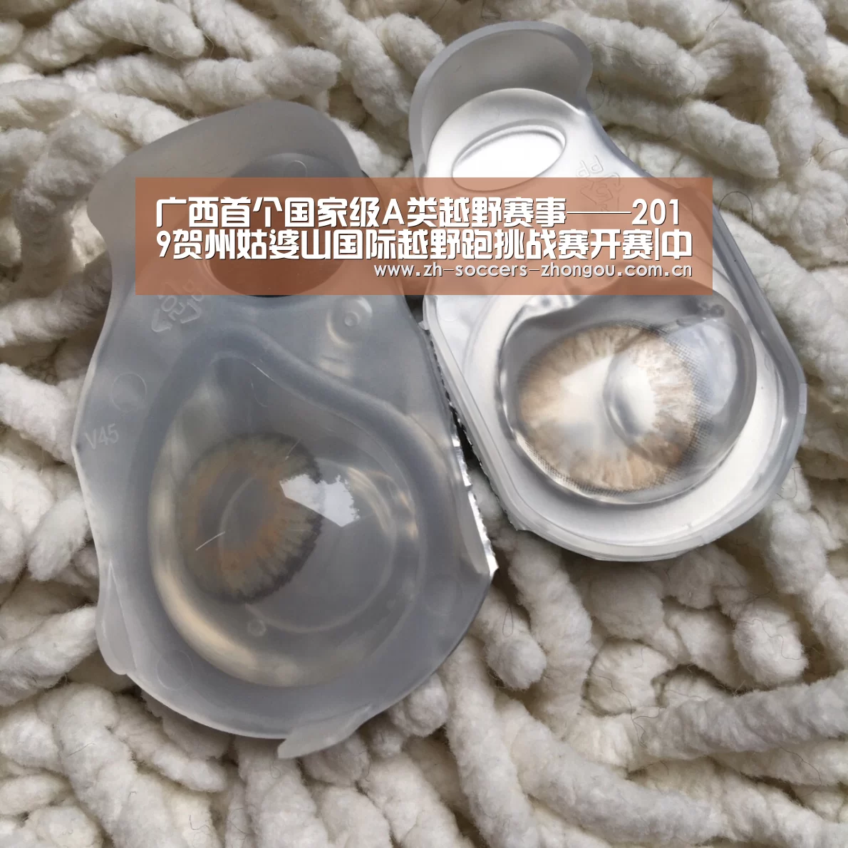 中欧体育app官方下载