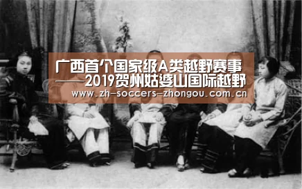 中欧体育官方网站最新版